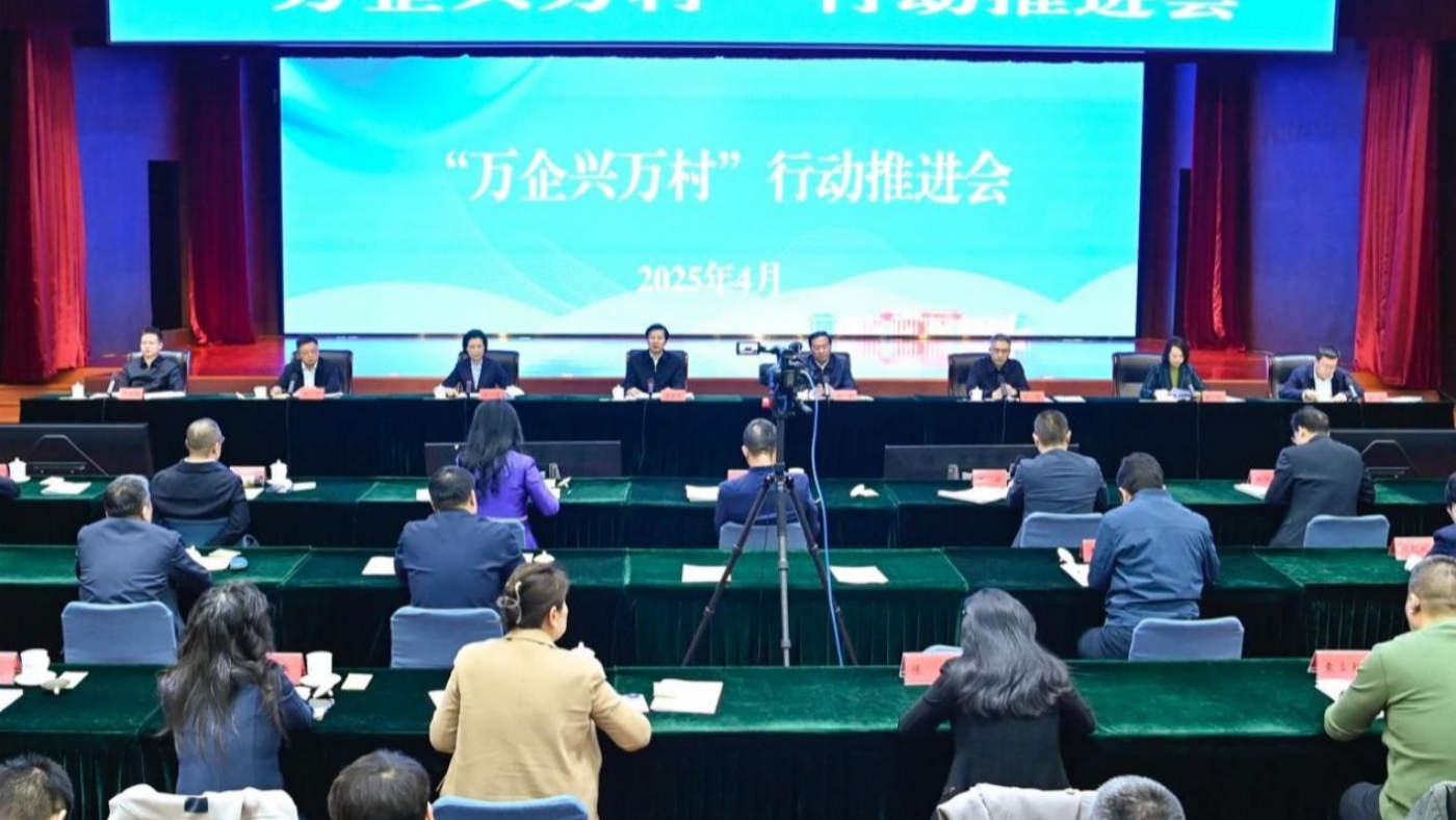 图片5.jpg