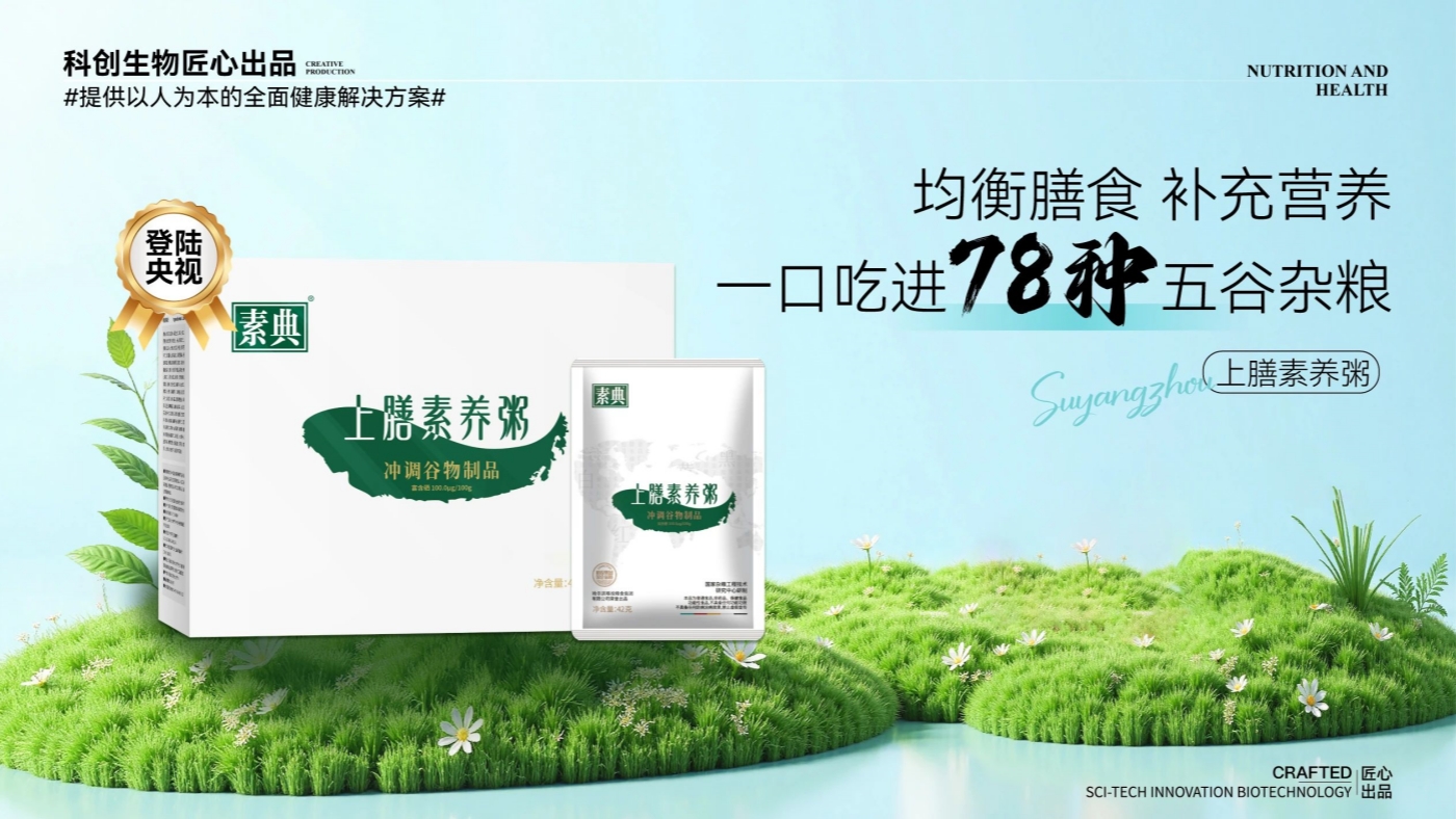 微信图片_20250729094830.jpg