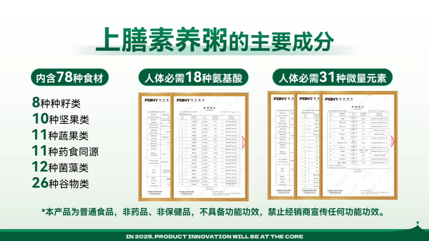 微信图片_20250729094839.jpg