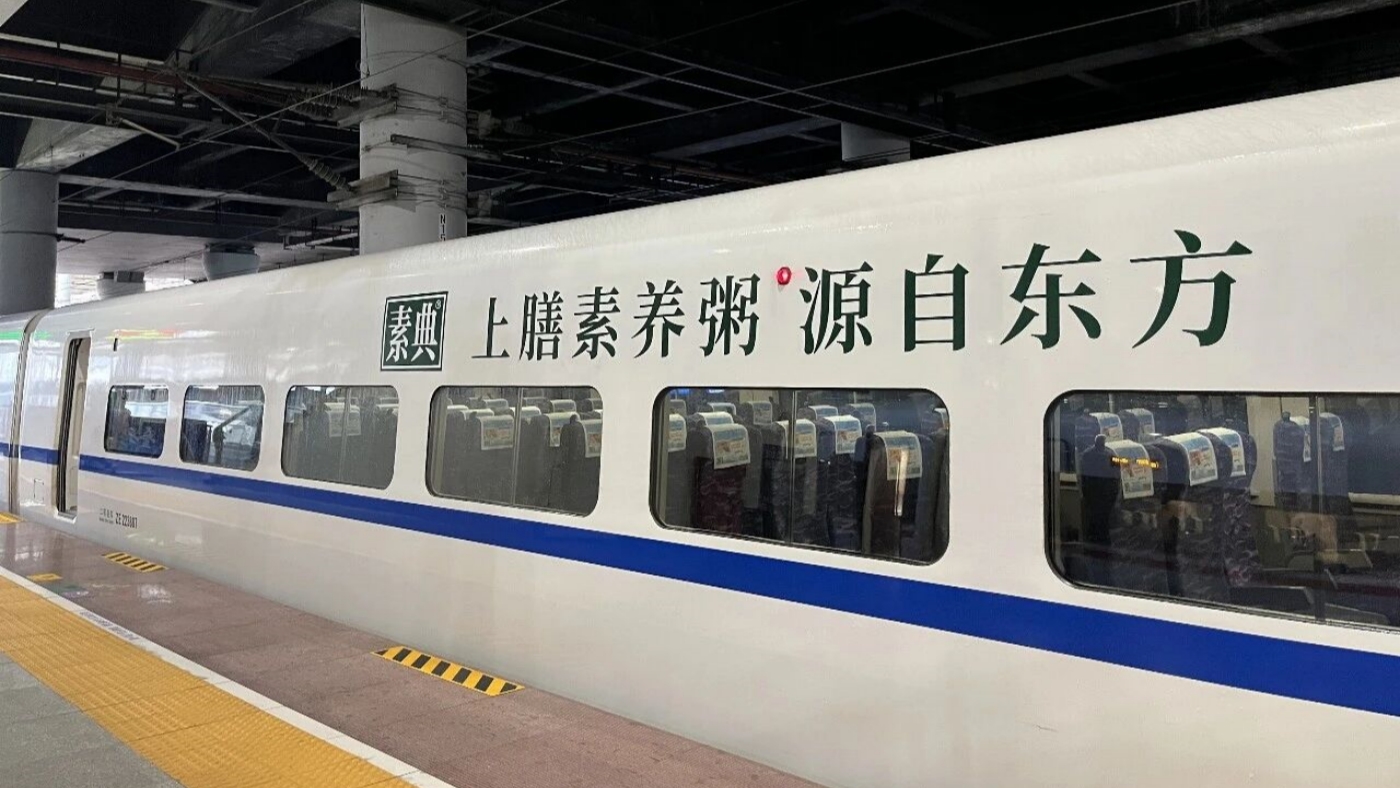 微信图片_2025-09-18_105458_499.jpg
