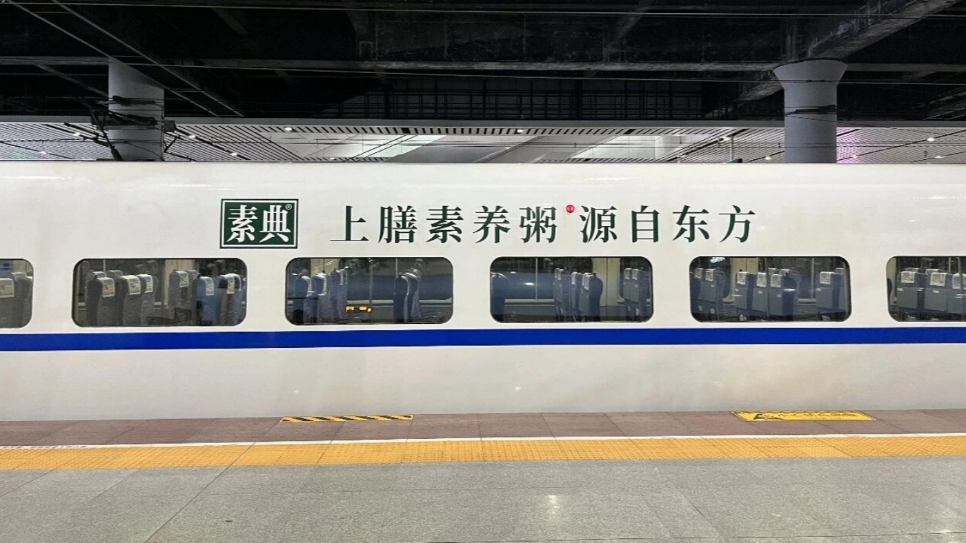 微信图片_2025-09-18_105501_109.jpg