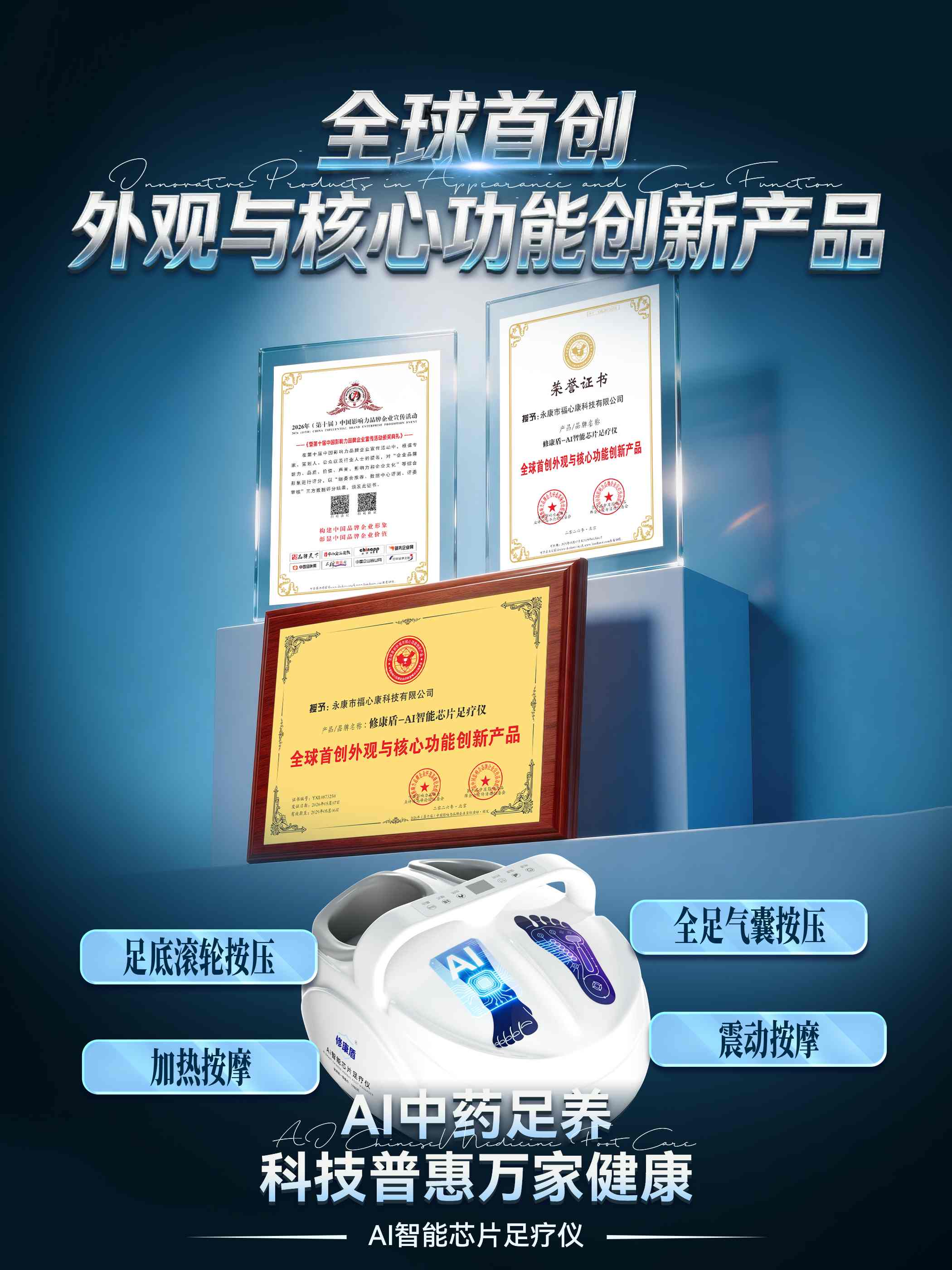 微信图片_20260518094545_450_41.jpg